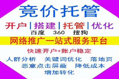 百度信息流广告投放技巧：实战案例分析